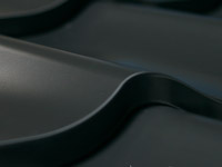металлочерепица granite